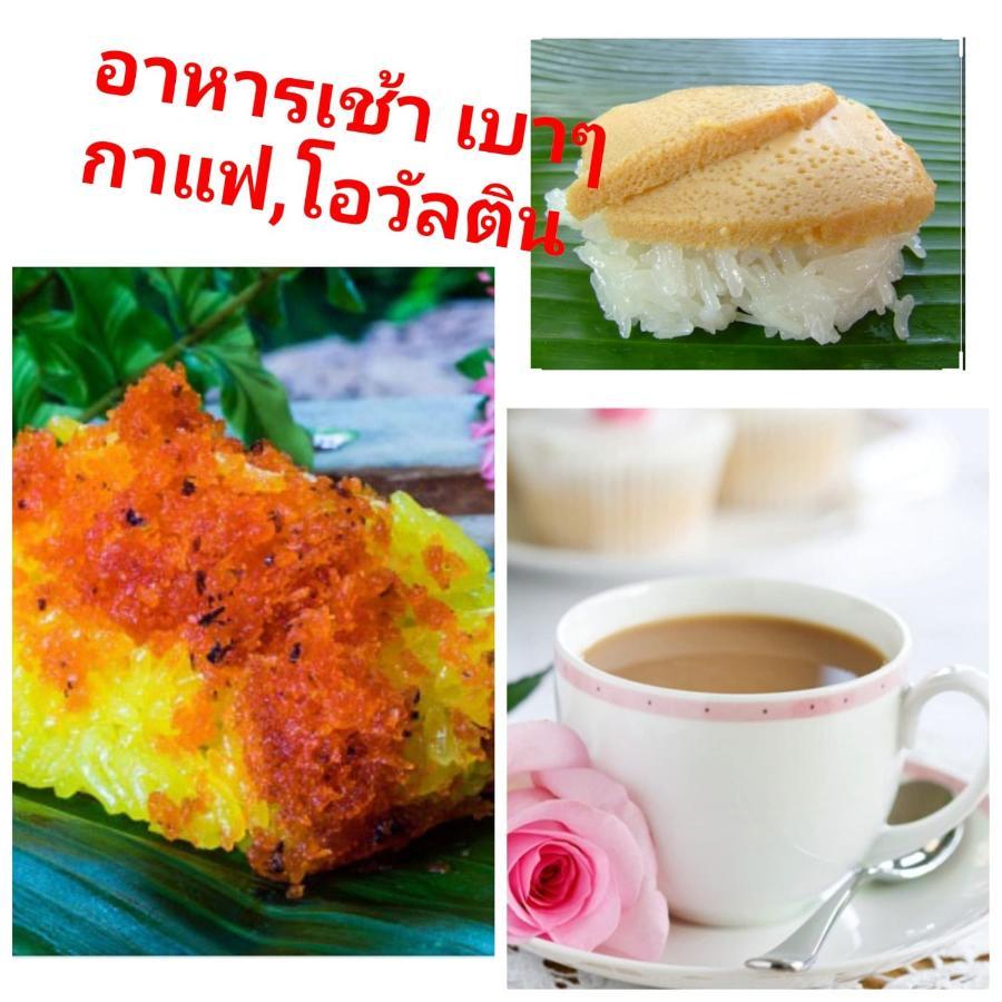 Nakhon Si Ban Na Homestay Nakhon Si Thammarat Dış mekan fotoğraf