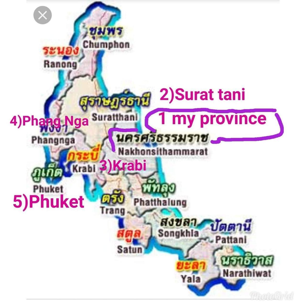 Nakhon Si Ban Na Homestay Nakhon Si Thammarat Dış mekan fotoğraf